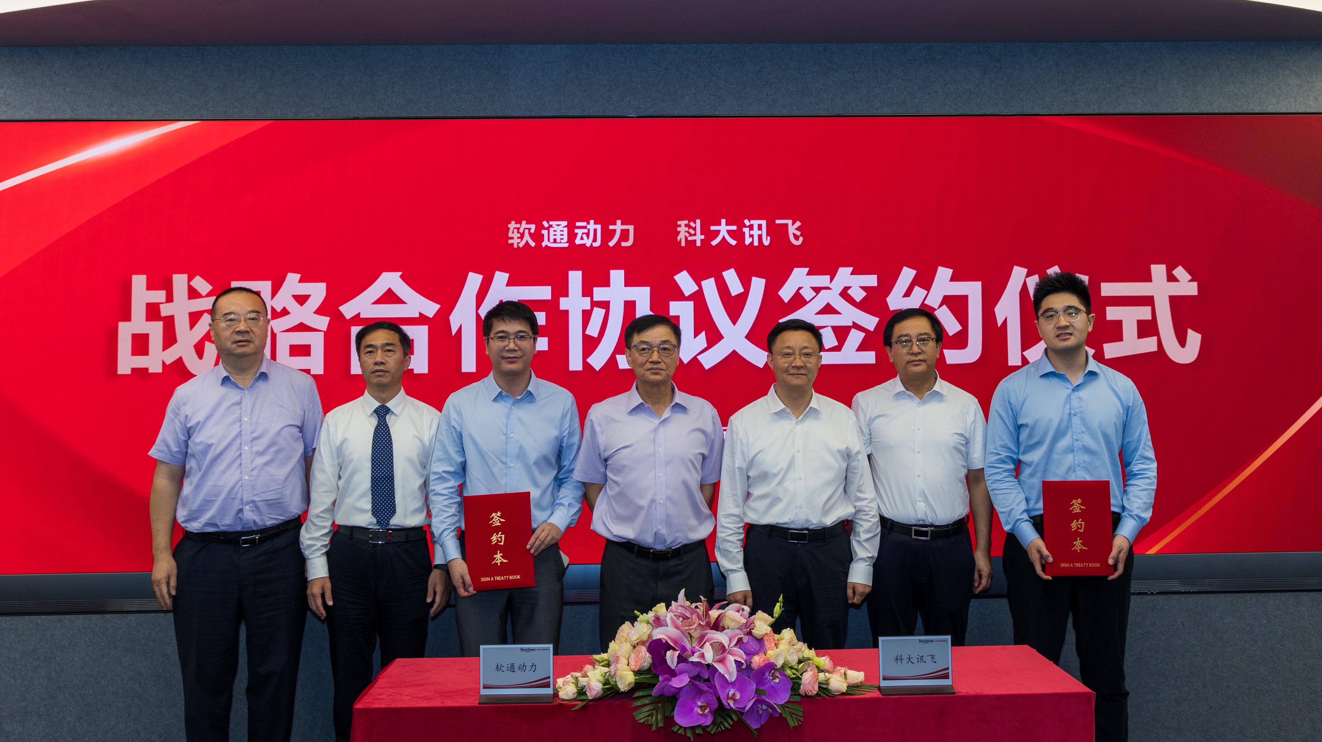 尊龙凯时-人生就是搏中国官方网站