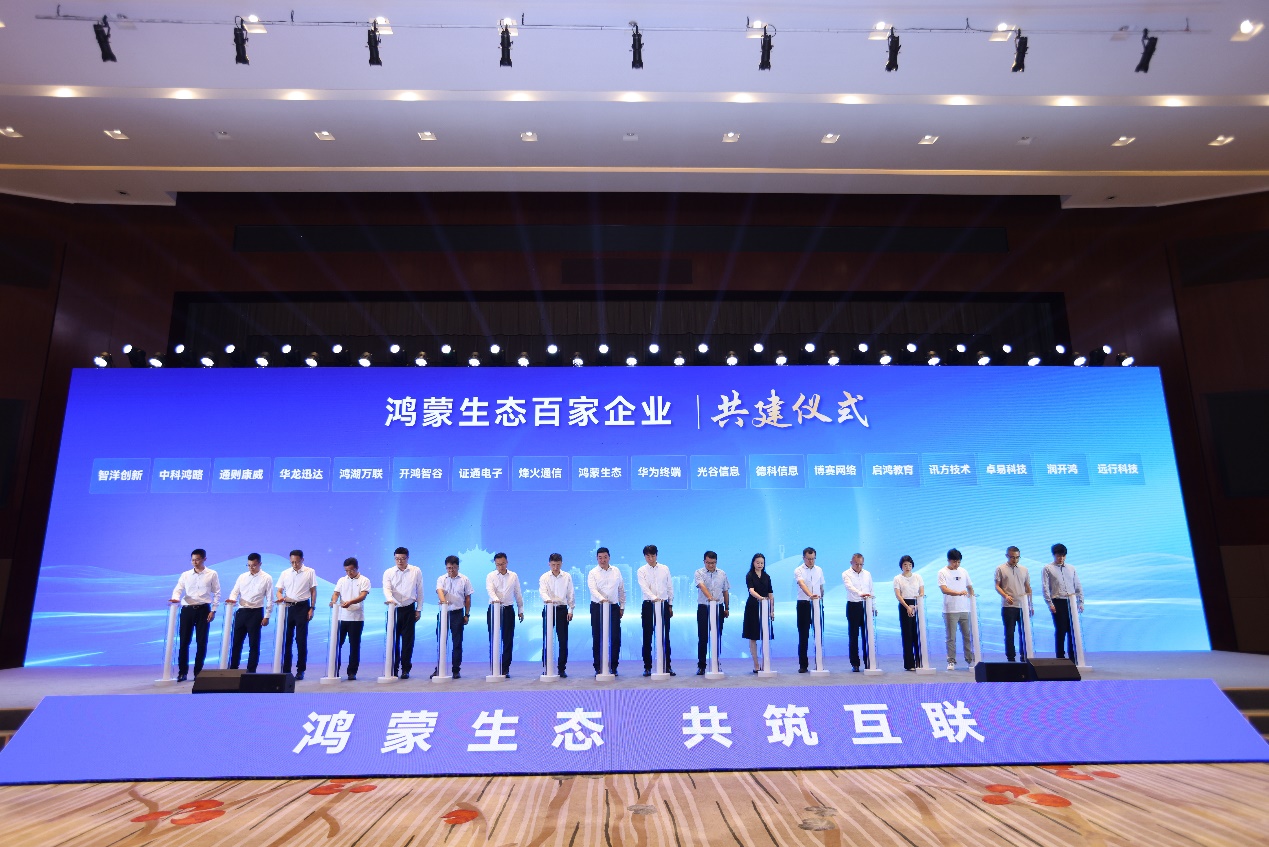 尊龙凯时-人生就是搏中国官方网站