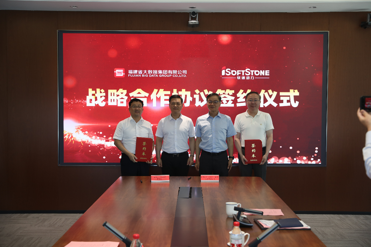 尊龙凯时-人生就是搏中国官方网站