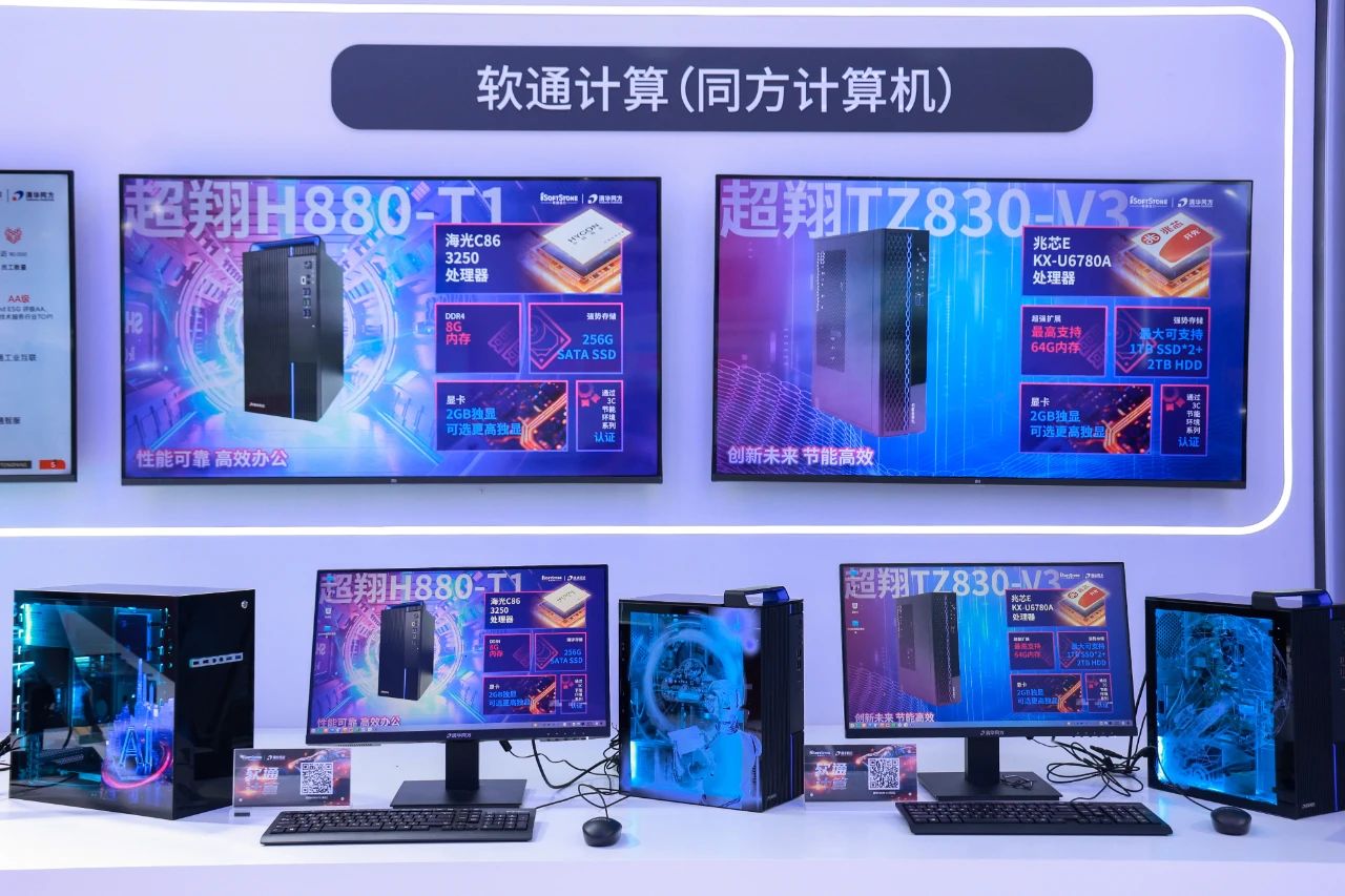 尊龙凯时-人生就是搏中国官方网站