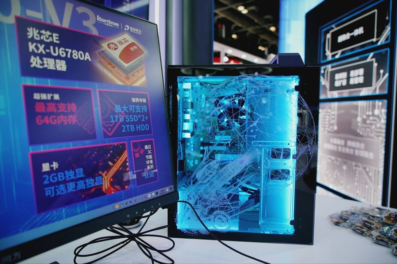 尊龙凯时-人生就是搏中国官方网站