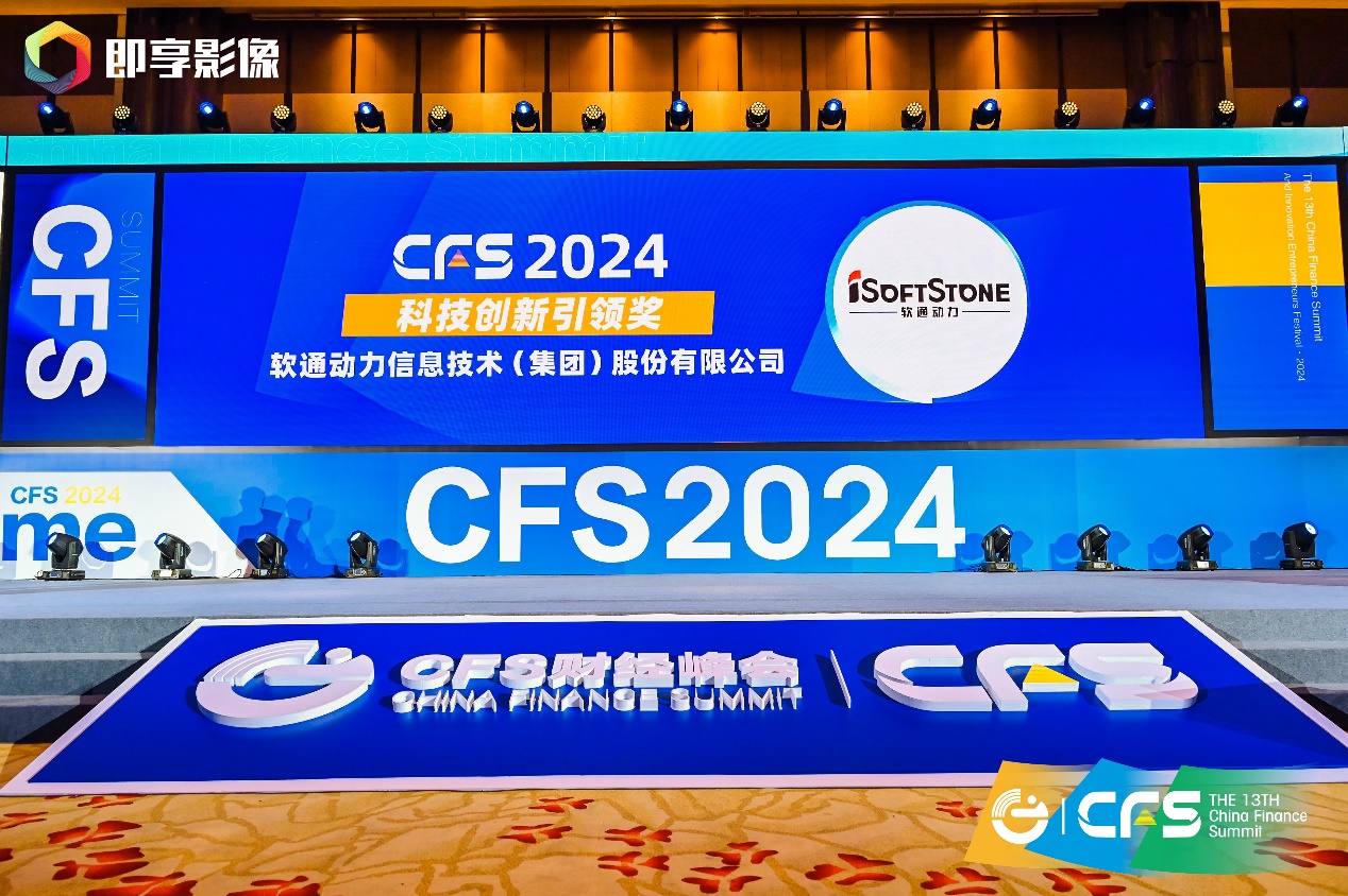 尊龙凯时-人生就是搏中国官方网站