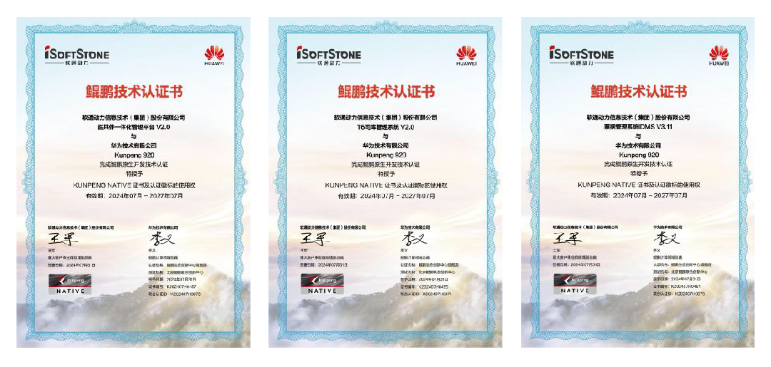 尊龙凯时-人生就是搏中国官方网站