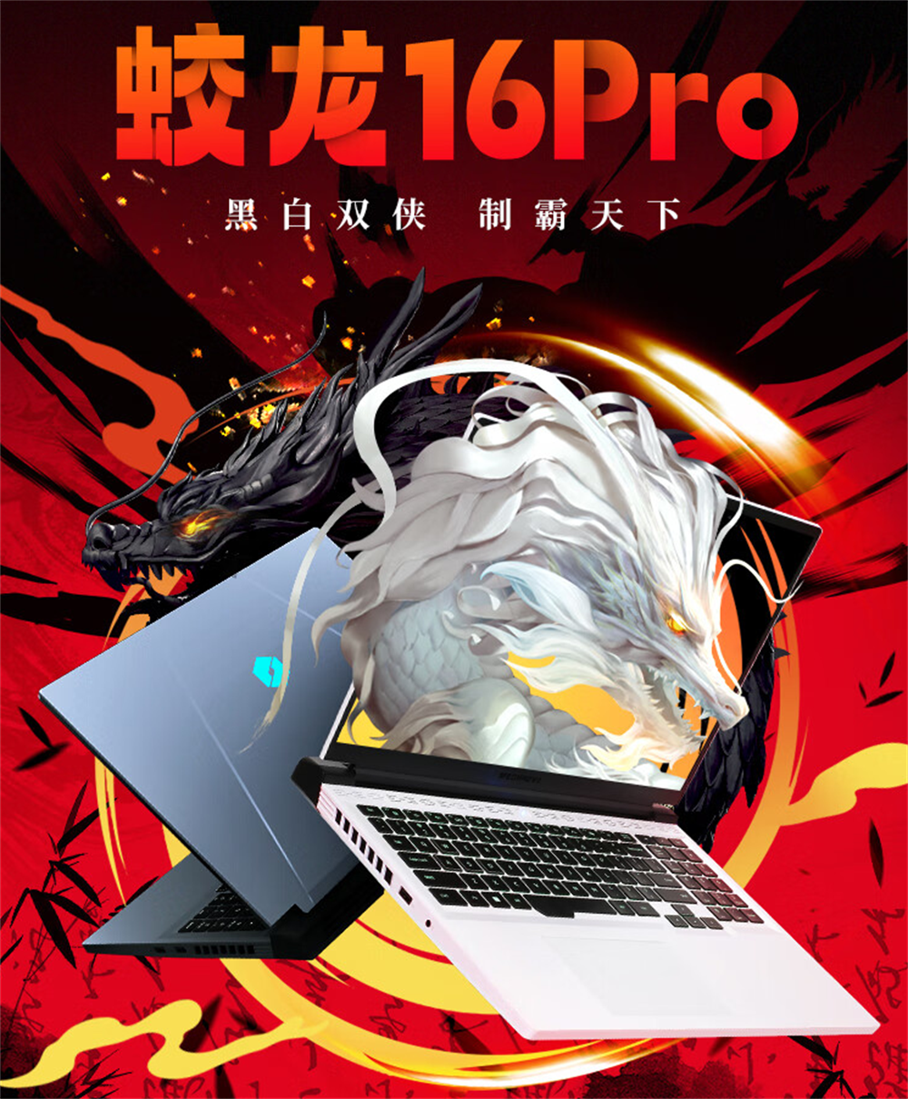 尊龙凯时-人生就是搏中国官方网站