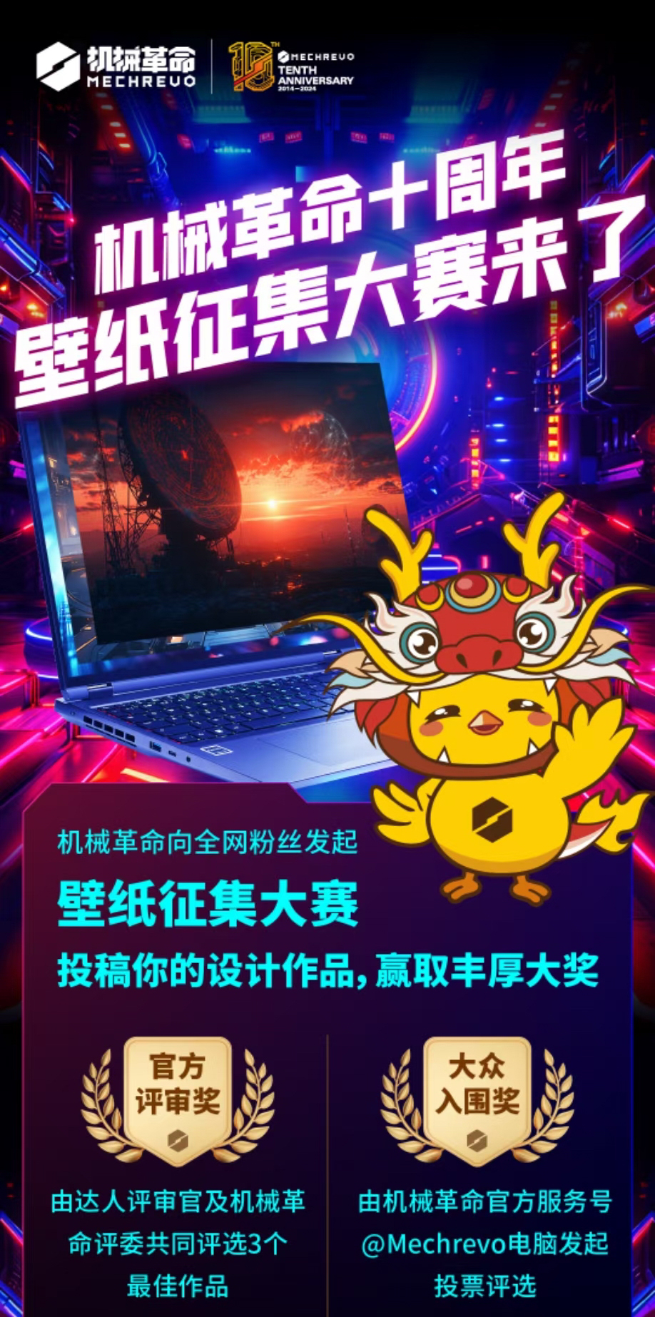 尊龙凯时-人生就是搏中国官方网站