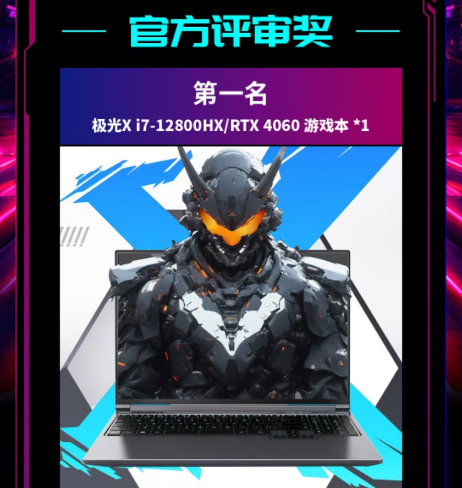 尊龙凯时-人生就是搏中国官方网站