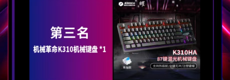 尊龙凯时-人生就是搏中国官方网站