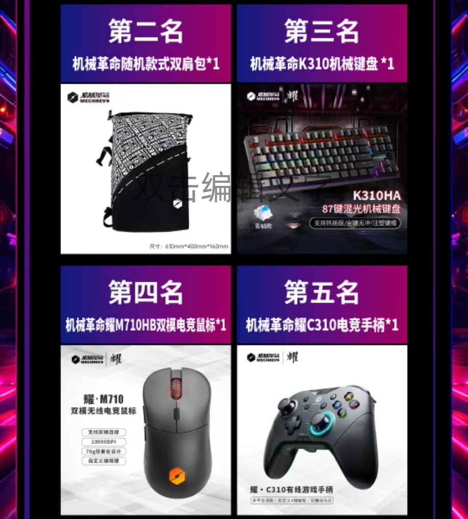 尊龙凯时-人生就是搏中国官方网站