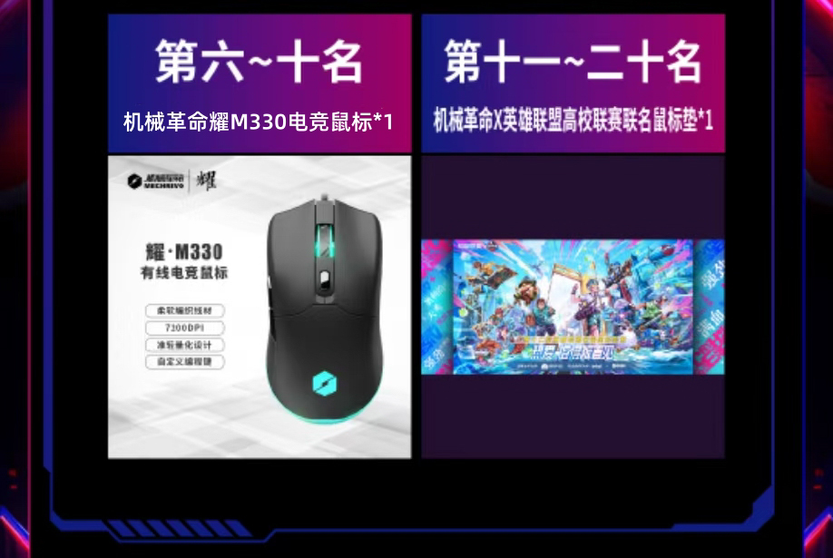 尊龙凯时-人生就是搏中国官方网站