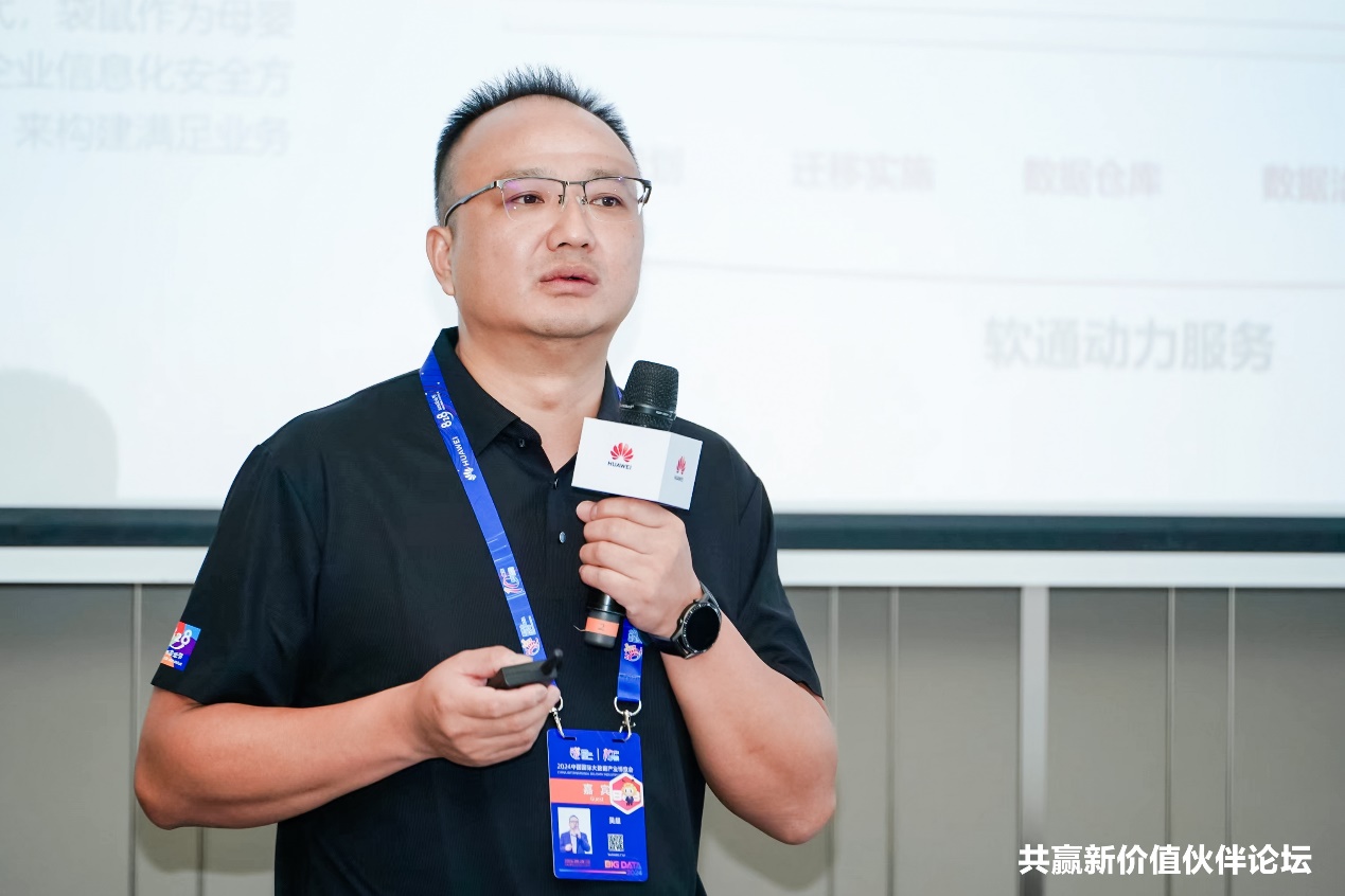 尊龙凯时-人生就是搏中国官方网站