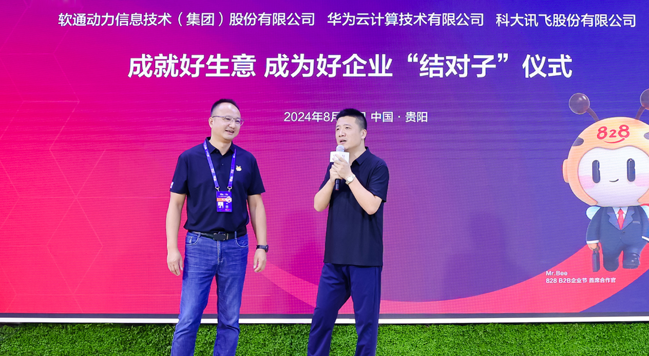 尊龙凯时-人生就是搏中国官方网站