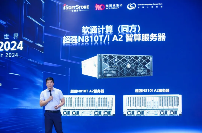 尊龙凯时-人生就是搏中国官方网站