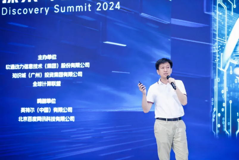 尊龙凯时-人生就是搏中国官方网站