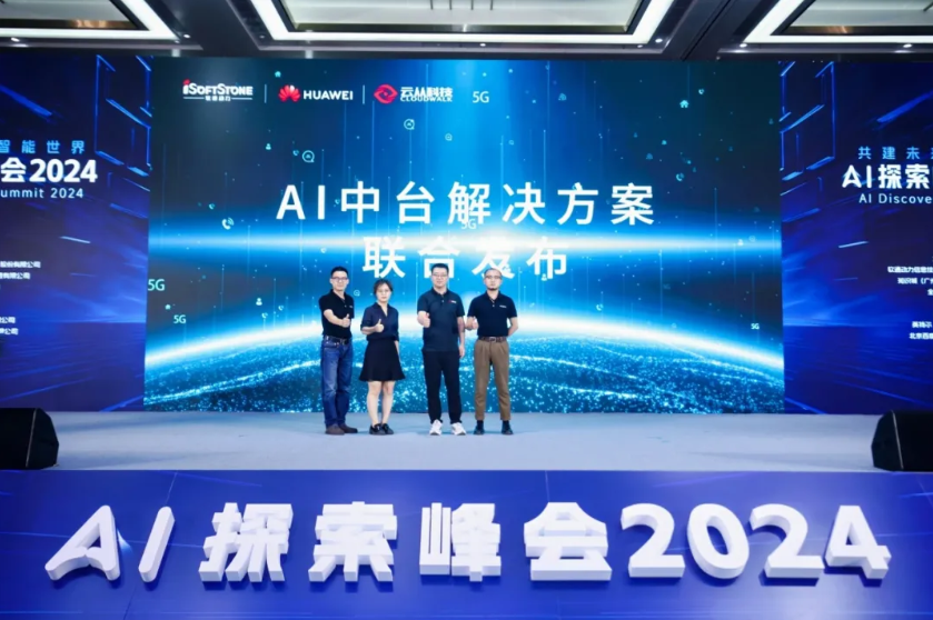 尊龙凯时-人生就是搏中国官方网站