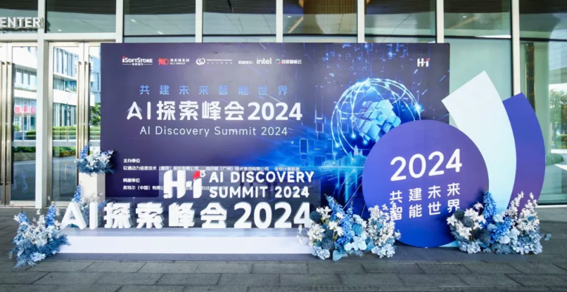 尊龙凯时-人生就是搏中国官方网站