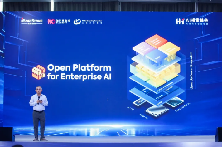 尊龙凯时-人生就是搏中国官方网站