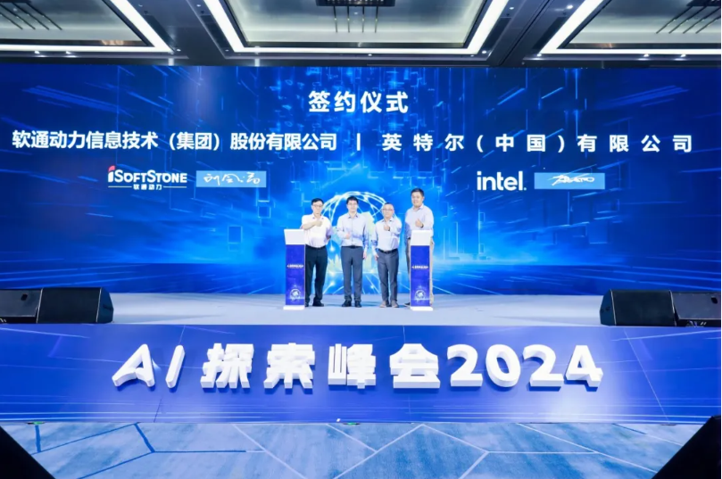 尊龙凯时-人生就是搏中国官方网站