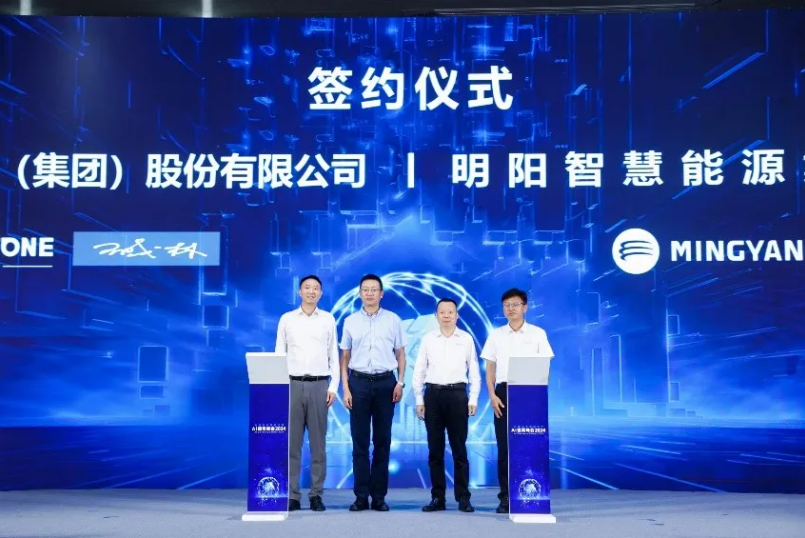 尊龙凯时-人生就是搏中国官方网站