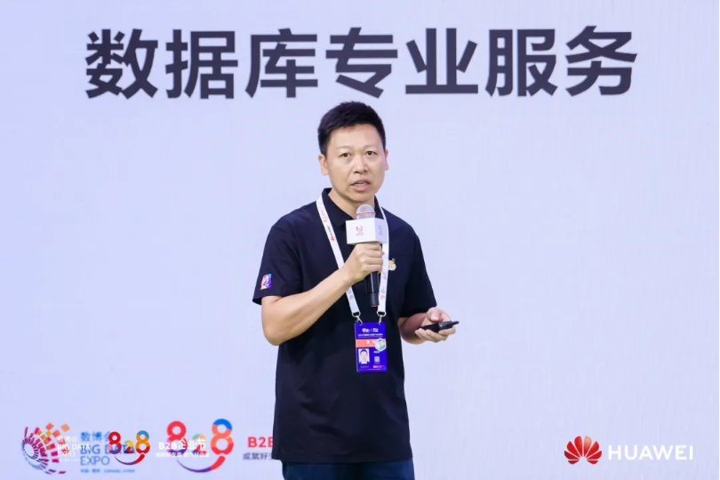 尊龙凯时-人生就是搏中国官方网站