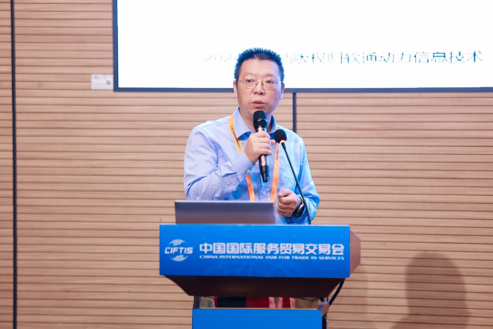 尊龙凯时-人生就是搏中国官方网站