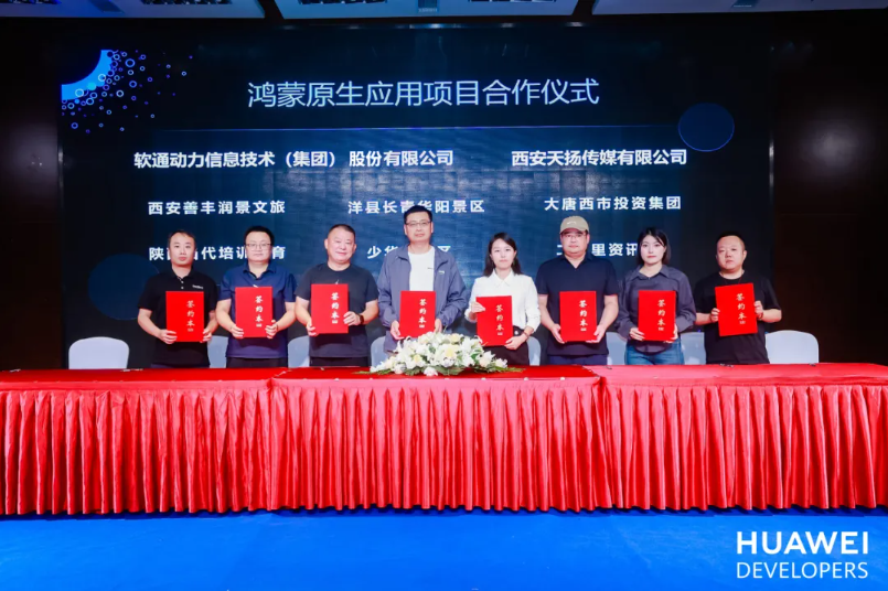 尊龙凯时-人生就是搏中国官方网站