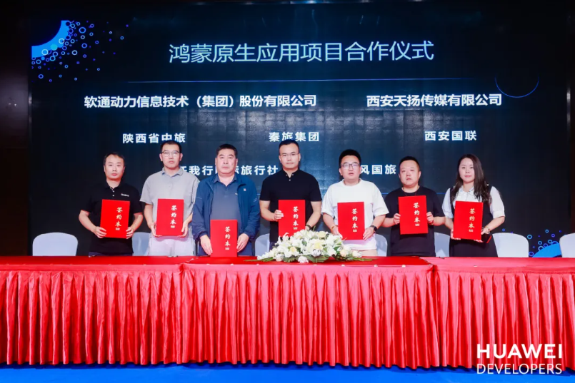 尊龙凯时-人生就是搏中国官方网站