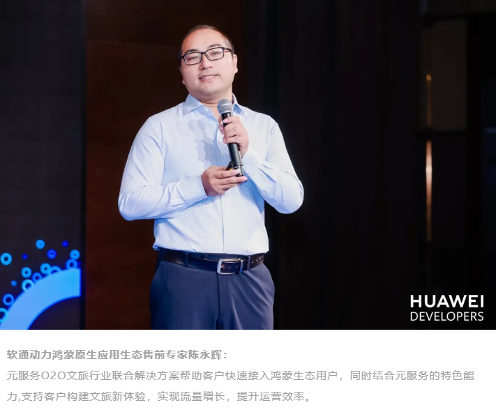 尊龙凯时-人生就是搏中国官方网站