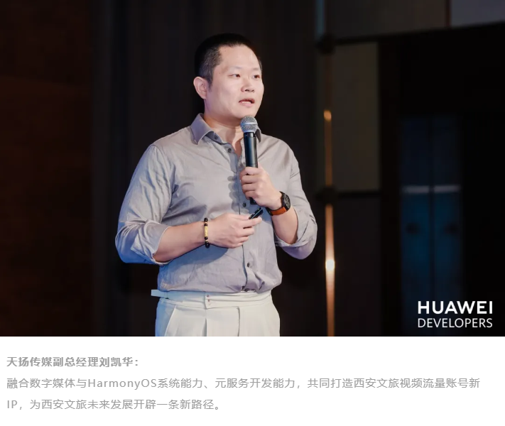 尊龙凯时-人生就是搏中国官方网站