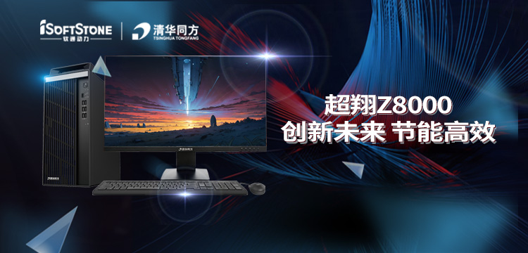 尊龙凯时-人生就是搏中国官方网站