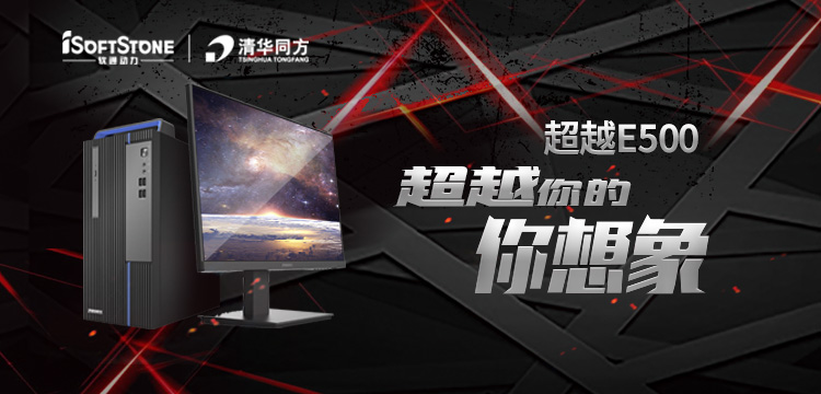 尊龙凯时-人生就是搏中国官方网站