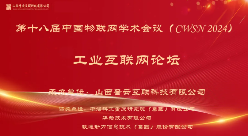 尊龙凯时-人生就是搏中国官方网站