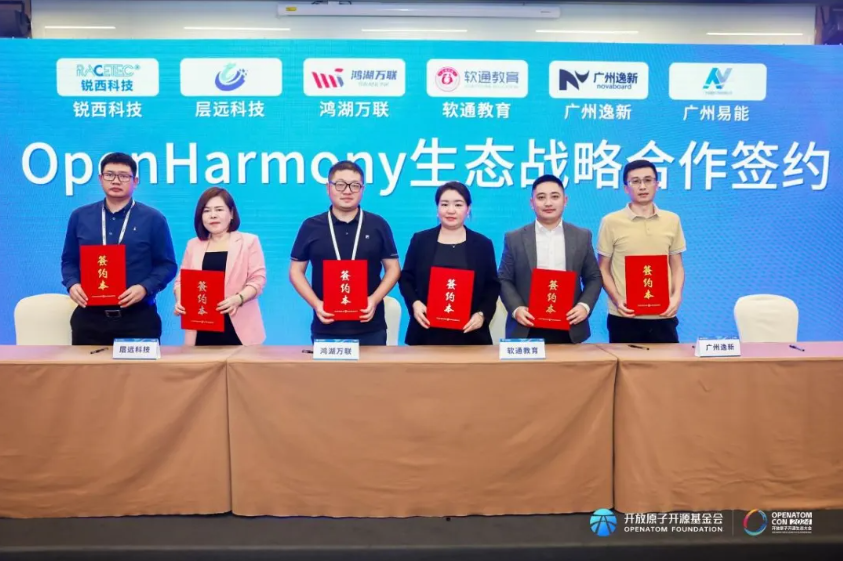 尊龙凯时-人生就是搏中国官方网站