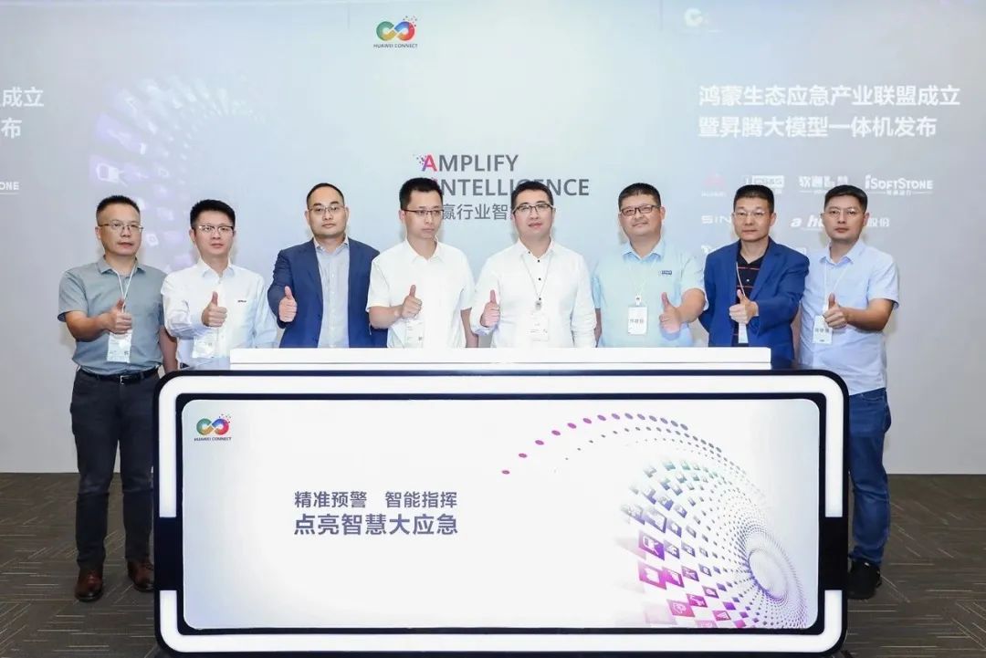 尊龙凯时-人生就是搏中国官方网站