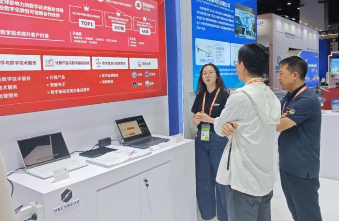 尊龙凯时-人生就是搏中国官方网站