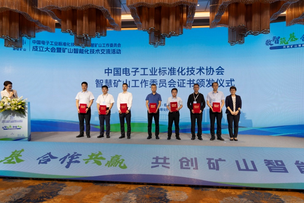 尊龙凯时-人生就是搏中国官方网站