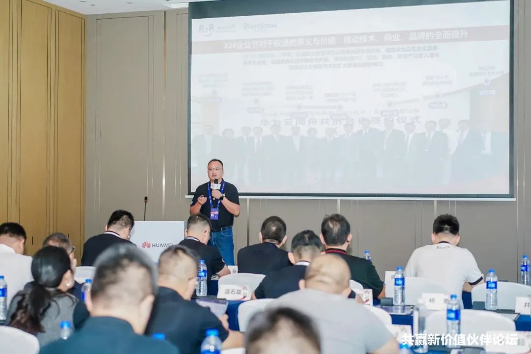 尊龙凯时-人生就是搏中国官方网站