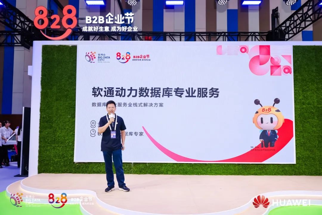 尊龙凯时-人生就是搏中国官方网站