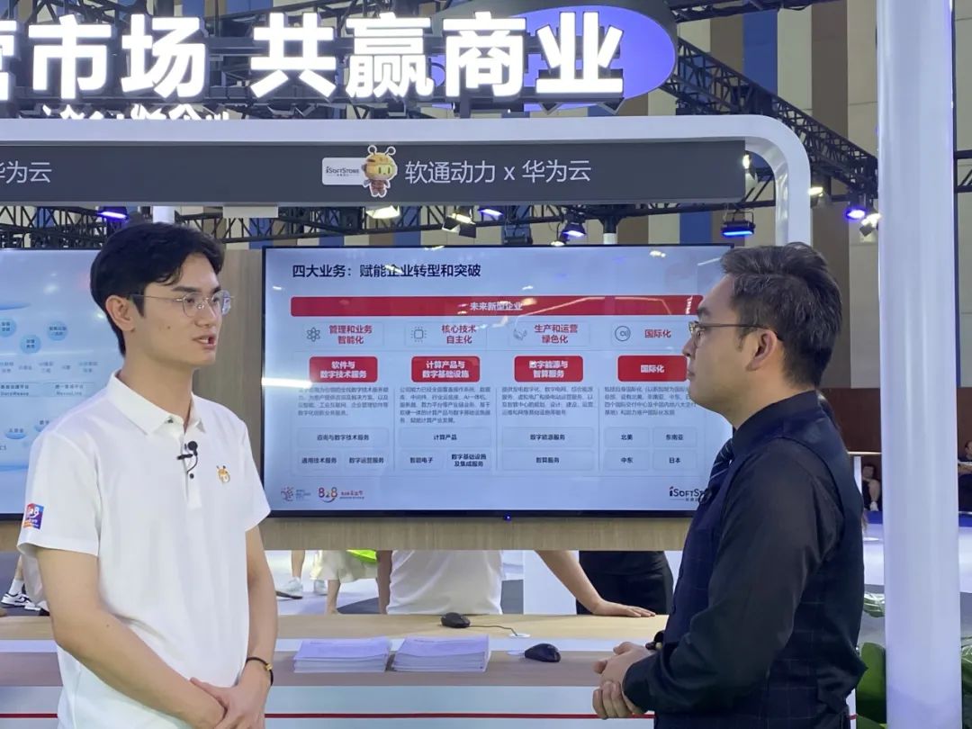 尊龙凯时-人生就是搏中国官方网站