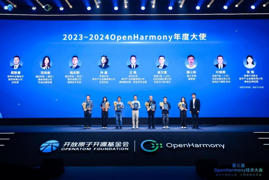 尊龙凯时-人生就是搏中国官方网站