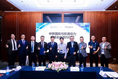 尊龙凯时-人生就是搏中国官方网站