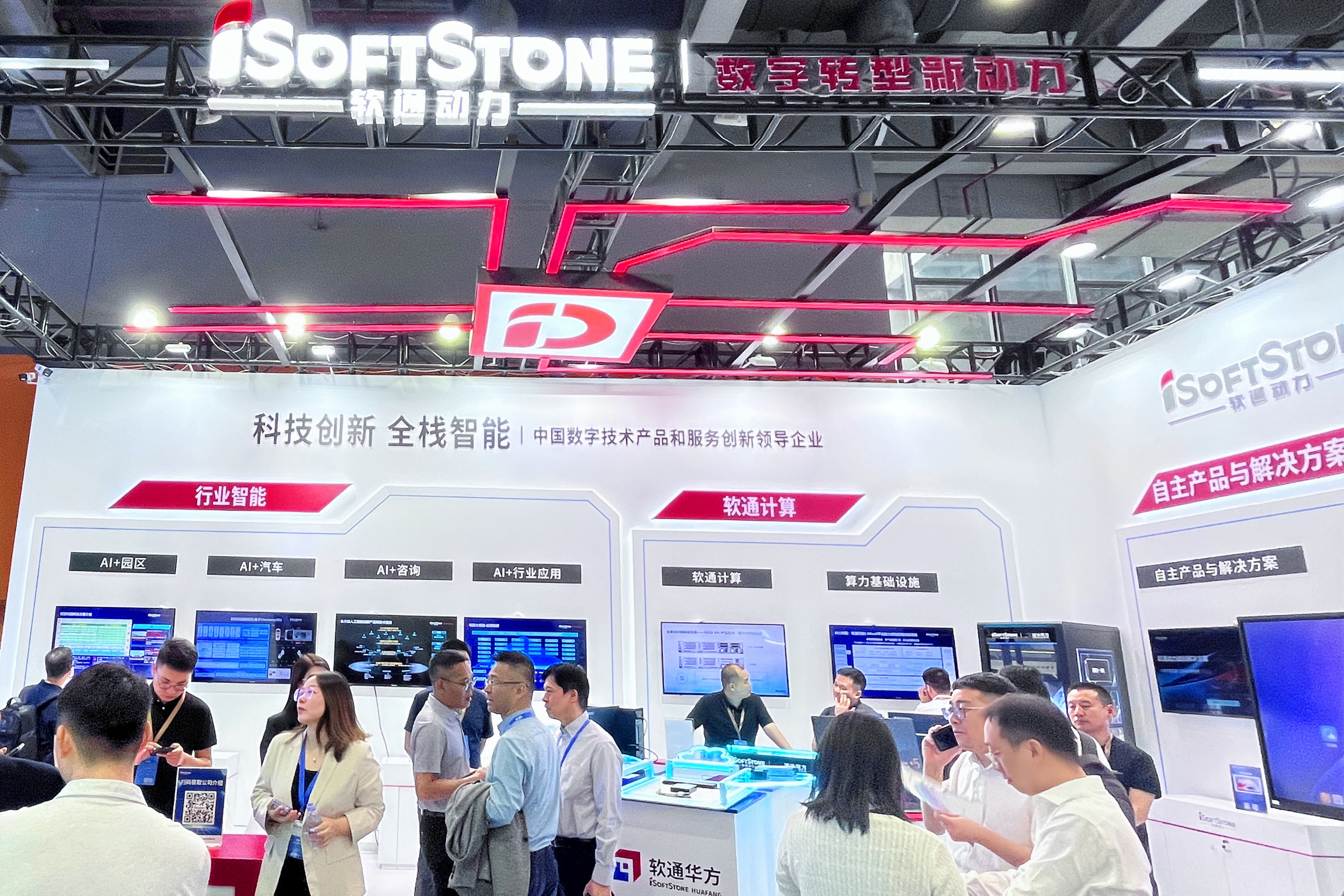 尊龙凯时-人生就是搏中国官方网站