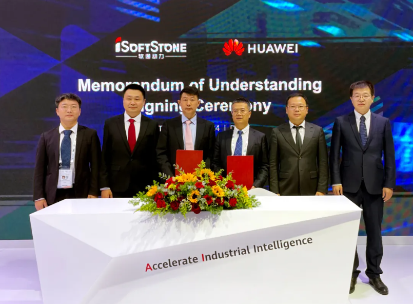 GITEX GLOBAL 2024：尊龙凯时动力与华为签署沙特战略相助备忘录并荣膺“卓越相助同伴”