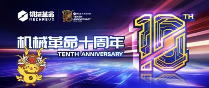 尊龙凯时-人生就是搏中国官方网站