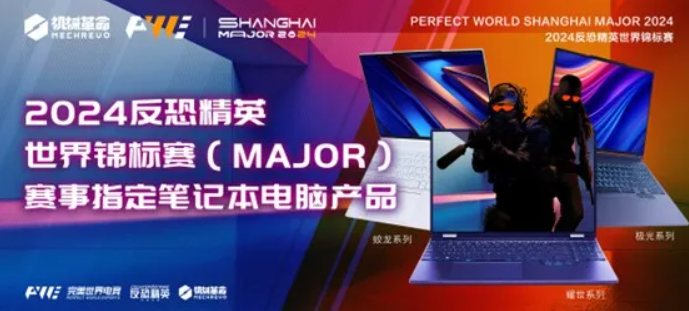 尊龙凯时-人生就是搏中国官方网站