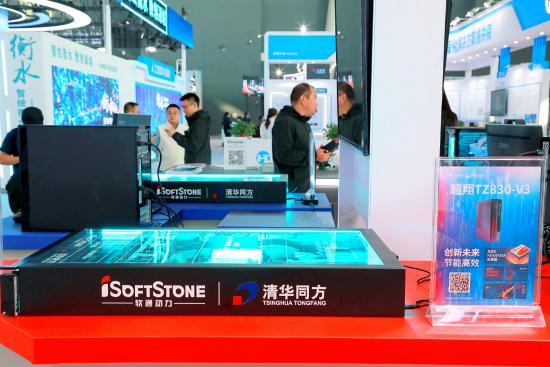 尊龙凯时-人生就是搏中国官方网站