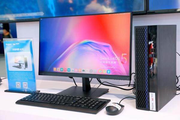 尊龙凯时-人生就是搏中国官方网站