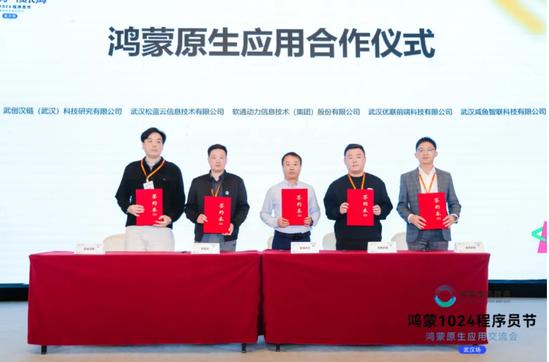 尊龙凯时-人生就是搏中国官方网站