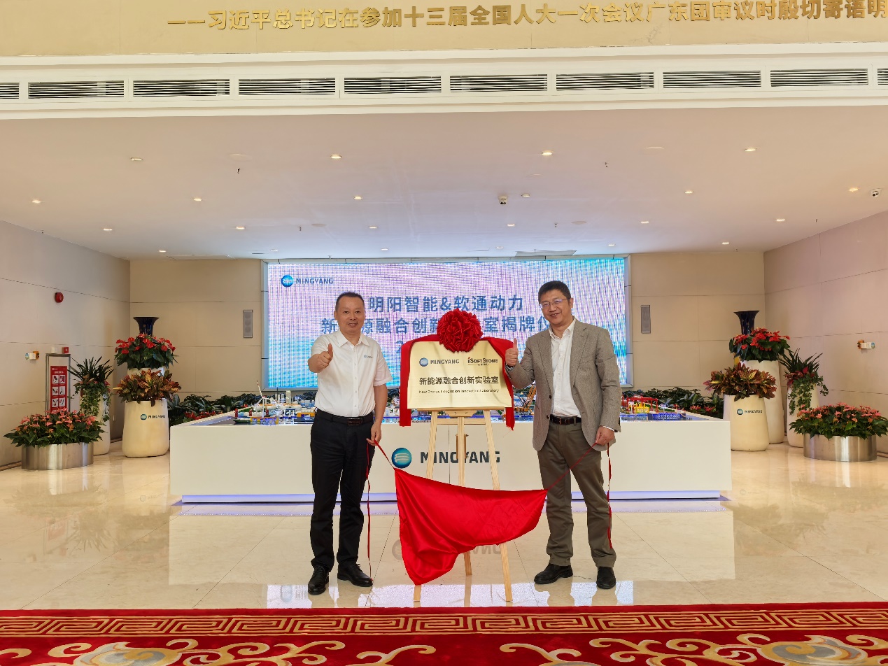 尊龙凯时-人生就是搏中国官方网站