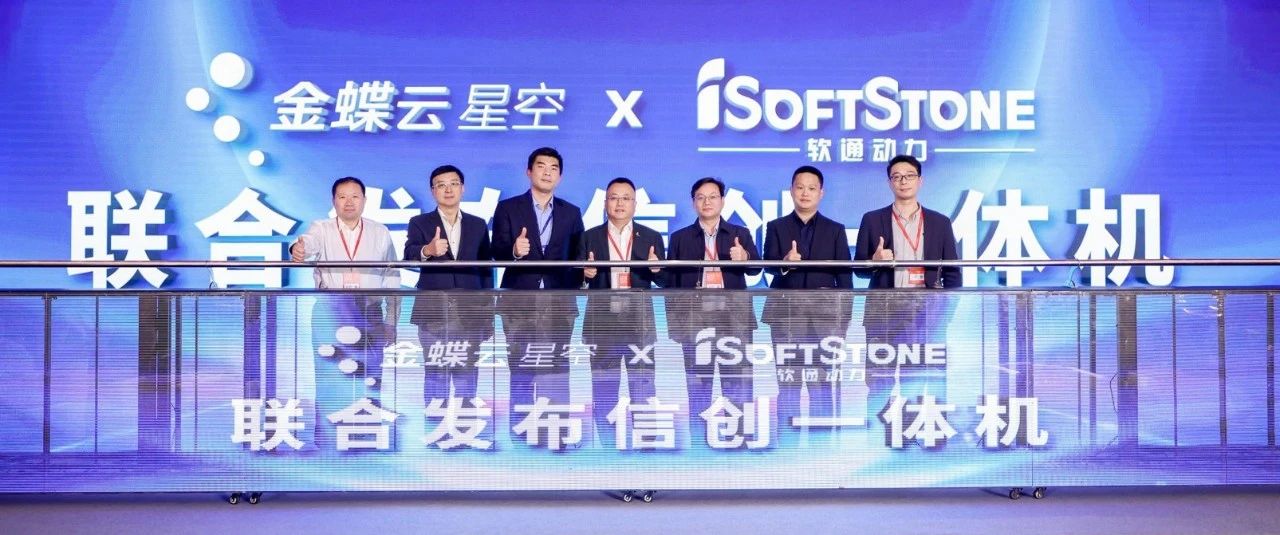 尊龙凯时-人生就是搏中国官方网站