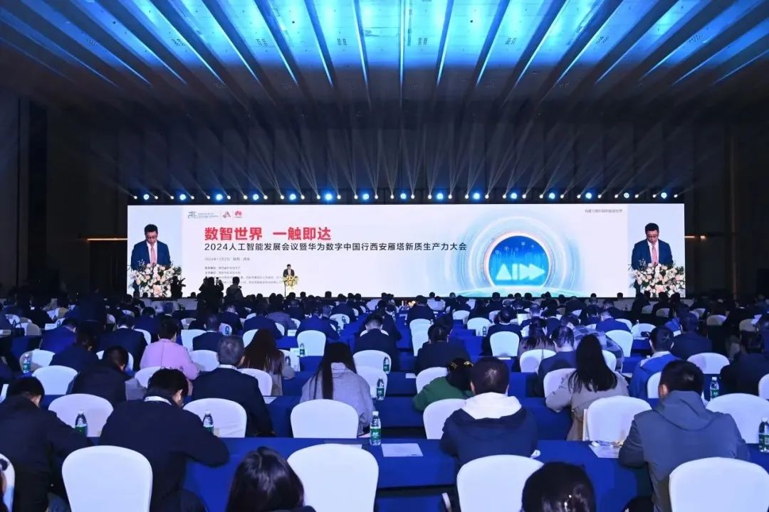 尊龙凯时-人生就是搏中国官方网站